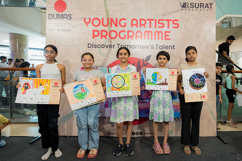 Young Artists Programme